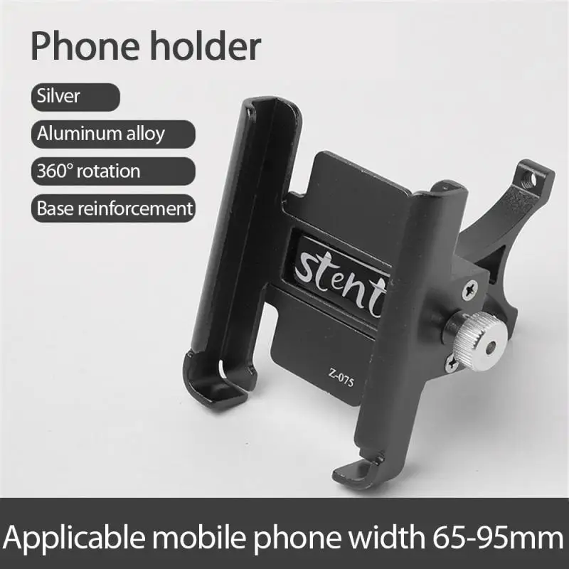 

Bicycle Mobile Phone Holder Aluminum Alloy Navigation Takeaway Battery Car Mobile Phone Holder Stable Durable Riding Bracket