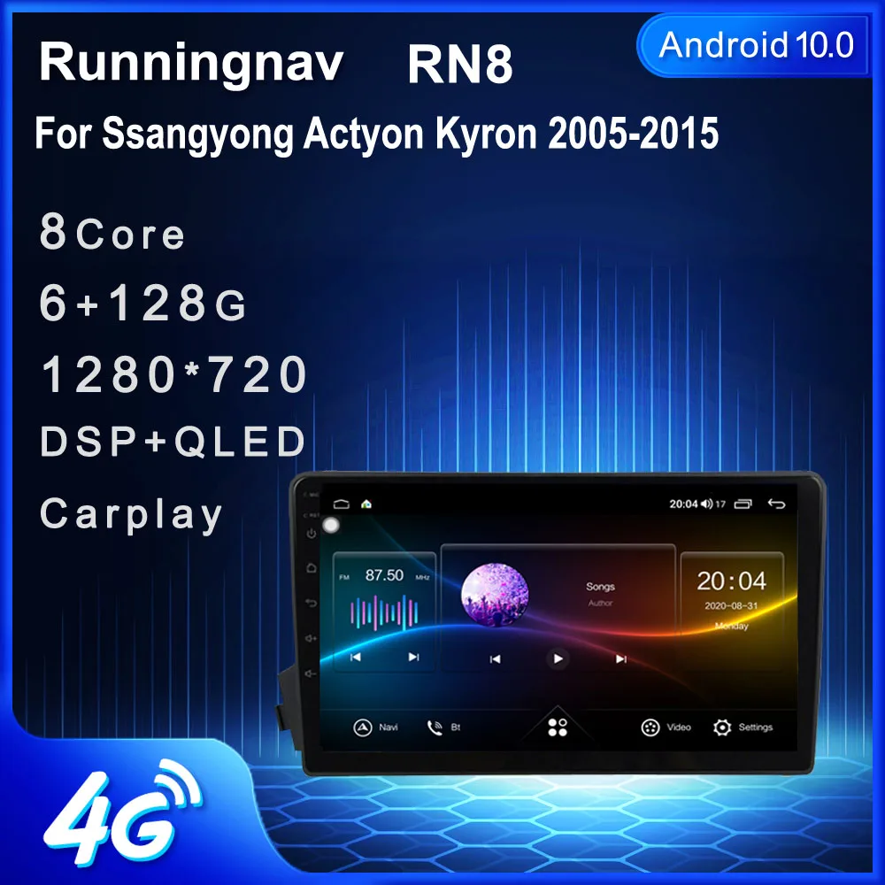4G LTE Android 10 1 для Ssangyong Actyon Kyron 2005 2006 2007-2015 Автомагнитола мультимедийный видеоплеер