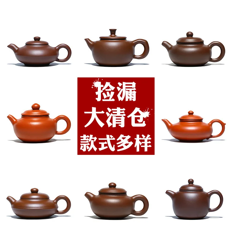 

Clearance rule are recommended wholesale manufacturers selling yixing teapot a drop shipping gift custom tea pot