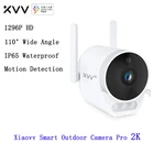 Умная уличная камера Xiaovv Pro 2K 1296P HD Wi-Fi видео веб-камера с углом обзора 110  IP65 инфракрасное ночное видение светодиодный шт. светодиодных сигнальных ламп