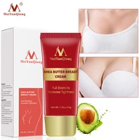 meiyanqiong shea butter breast cream whitening and smoothing anti wrinkle skin cream firming and enriching breasts