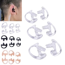 Moldes de oído suaves de 2 vías, repuesto de auriculares para tubo de bobina acústica, accesorios para auriculares, 2 uds.
