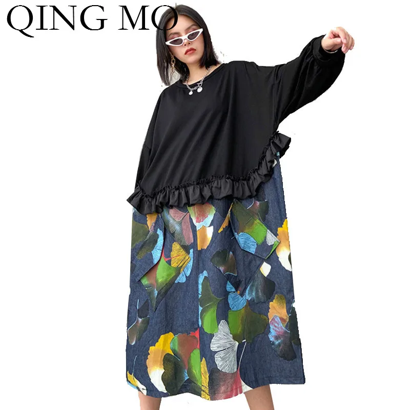Цин MO 2020 осень новые женские свободное платье 2021 Красочное с листьями Женская