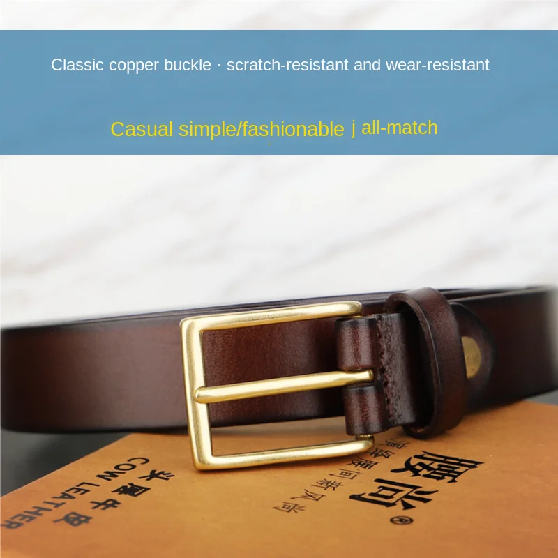 Belts for Women Header Jeans Waistband 2020 New Fashion Wild Brass Pin Buckle Harajuku Designer Belt Luxury Fashion