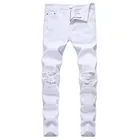 Однотонные белые рваные джинсы для мужчин 2020, классические мужские узкие джинсы в стиле ретро, брендовые эластичные джинсовые брюки, повседневные облегающие брюки-карандаш