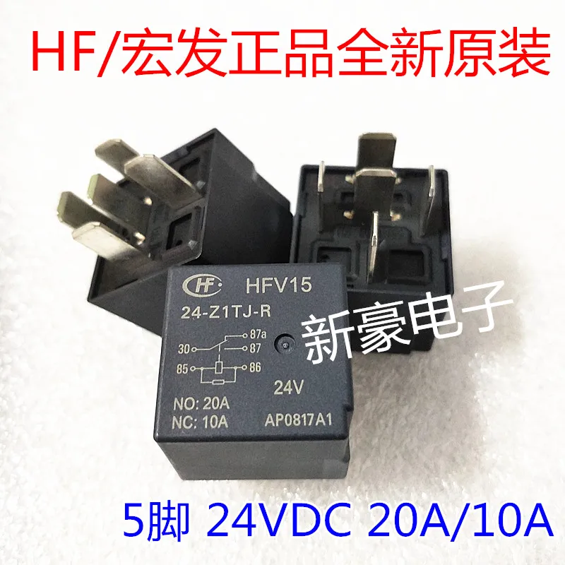 2 шт./лот Новый и оригинальный HFV15 24 Z1TJ R автомобильный s 5PIN 24VDC 20A 10A|Реле| |