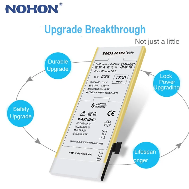 NOHON аккумулятор для телефона для Apple iPhone 5S 5C 5GS, сменная батарея, полимерная литий-ионная батарея, аккумулятор 1700 мАч