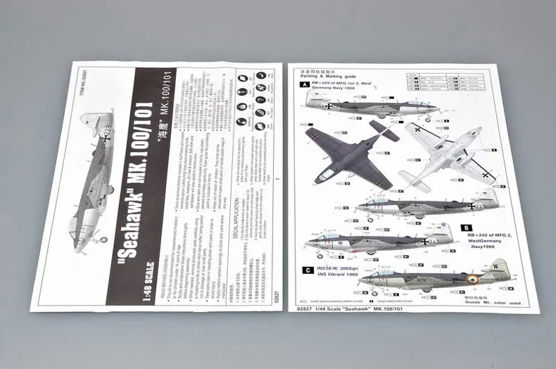 Trumpeter 1/48 02827 Британский Seahawk MK.100/101 атака самолет пластиковая сборка Модель