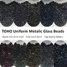 2 мм 110 TOHO круглые бусины японский Стекло семян бусины для изготовления ювелирных изделий оцинкованная золото Permafinish искусств бисером 800 шт