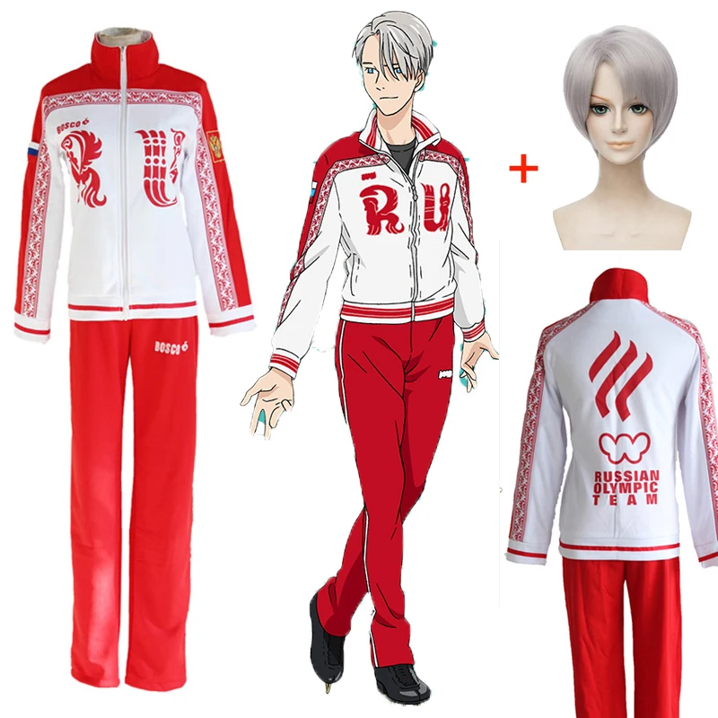 

Новый Юрий! На лед косплей парик Victor Nikiforov костюм на Хэллоуин синие куртки брюки на молнии мужской спортивный костюм спортивная одежда