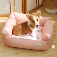 Dogcat pet bed bed house blanket high-grade cotton kennel non-stick wool nest pad small and medium-sized dog Teddy Dowdown nest