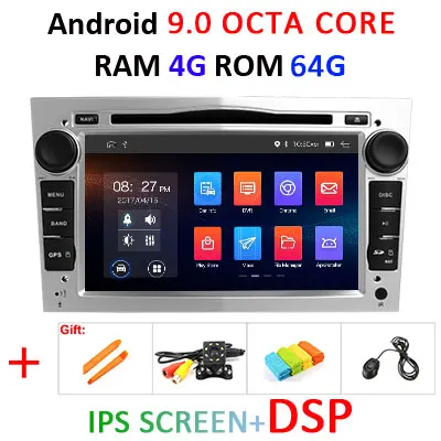 Для Opel Astra H G J Vectra Antara Zafira Corsa 2 din android 10/9 4G Автомобильный мультимедийный плеер dvd gps Радио стерео BT obd2 DVR DSP - Цвет: S 4G64GDSP with DVD