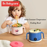 bc babycare baby sucker dishes wireless charging 2 5h constant temperature feeding bowl waterproof stainless steel tableware