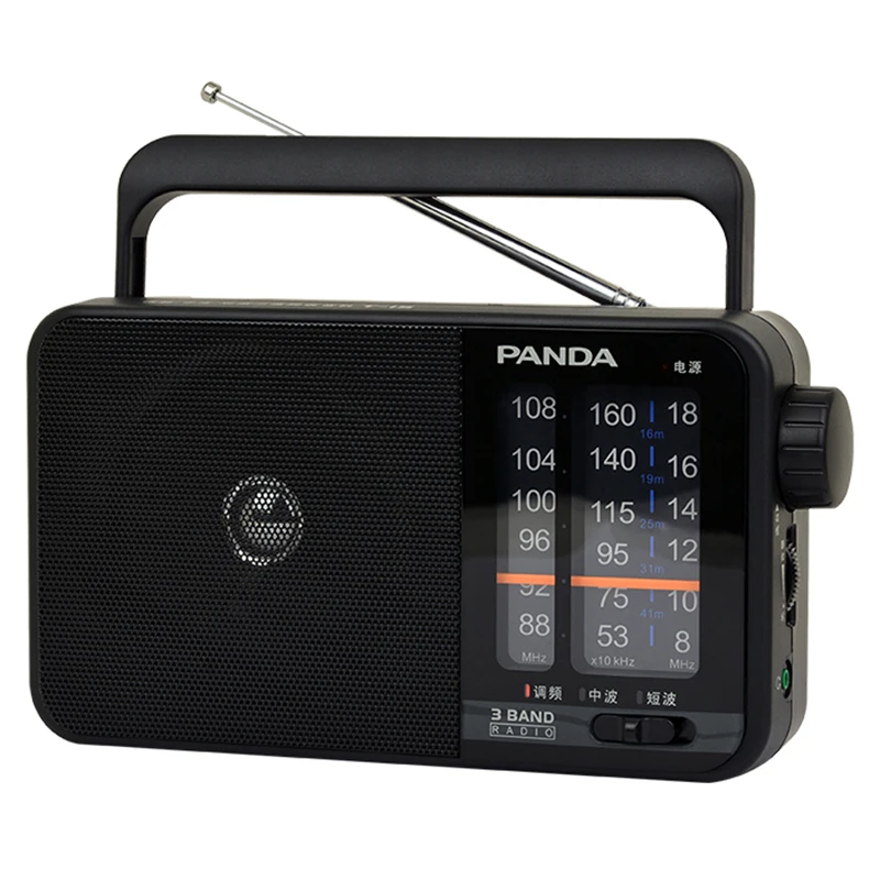 

Hot Portable Radio FM MW SW with Sensitive SDR Receiver,Ultra-long Antenna,Built-in Speaker-Gift for Elderly News,Weather,Music