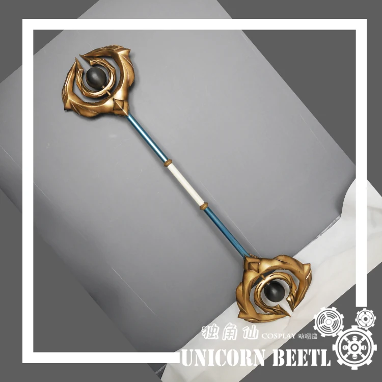 

Косплей-реквизит из игры «LOL Cosmic Lux»