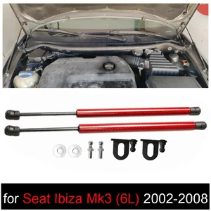 Для SEAT Ibiza Mk3 (6L) 2002-2008 передний капот модифицирующие газовые стойки амортизатор подъемник поддерживает автомобильный амортизатор