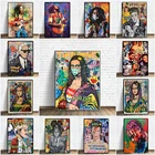 Картина на холсте в стиле хип-хоп, портреты с изображением Моны Лизы, граффити, принт музыкальной звезды, уличная поп-картина, домашнее украшение для стен