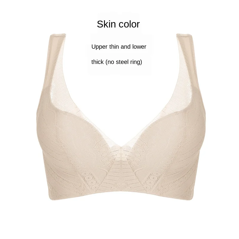 

women gather to collect breast bra without steel ring small bra sexy brassiere adjustable anti sagging top topdressing back