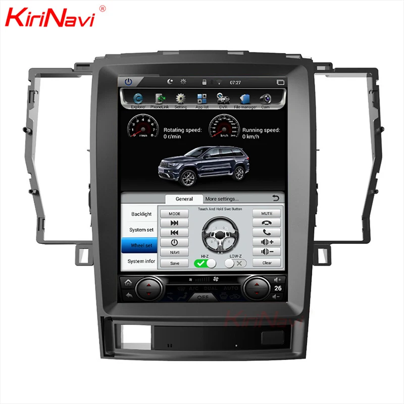 Вертикальный экран KiriNavi в стиле Tesla 10 4 'ɺndroid 9 0 Автомагнитола для Toyota Crown