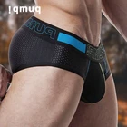 Мягкие мужские трусы, нижнее белье, шорты, Новое поступление, мужское нижнее белье в стиле пэчворк, сексуальное мужское нижнее белье для геев, бикини, мужские трусы, Srting Man