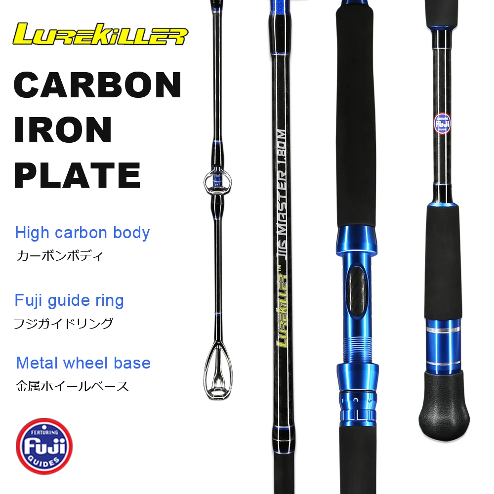 Рыболовная удочка 2019 Япония руководство Fuji новый товар для джиггинга с высоким