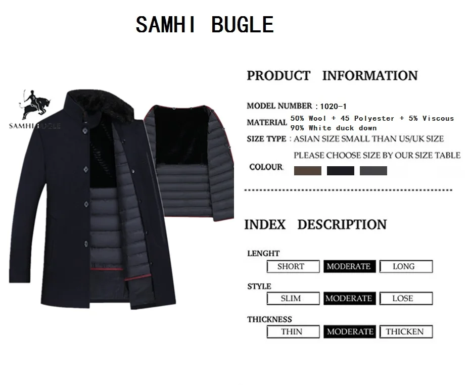 SAMHI BUGLE шерстяное пальто для мужчин, мужские куртки из 90% утиного пуха, толстое шерстяное пальто для мужчин, Мужское пальто больших размеров M-XXXL 8866