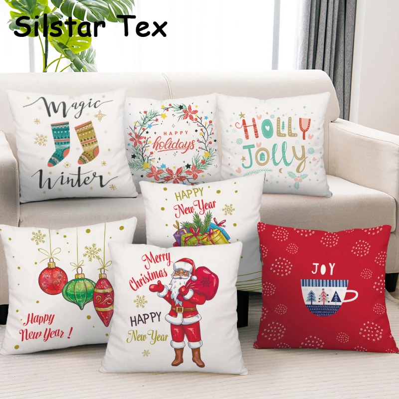 Чехол для подушки Silstar Tex Happy Christmas белый чехол домашний офисный диван декор