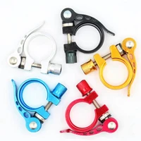 28 631 834 9 mountain bike bicycle shelf seat tube clamp lock buckle quick release buckle aluminum alloy seat tube clamp