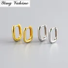 Женские классические серьги-гвоздики из серебра 100% пробы