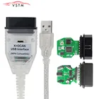 INPA K + DCAN USB интерфейс для BMW OBD CAN с переключателем диагностический переключатель INPA кабель Бесплатная доставка