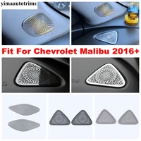 stainless steel accessories dashboard air ac vent outlet front pillar a speaker cover kit trim for chevrolet malibu 2016 2020