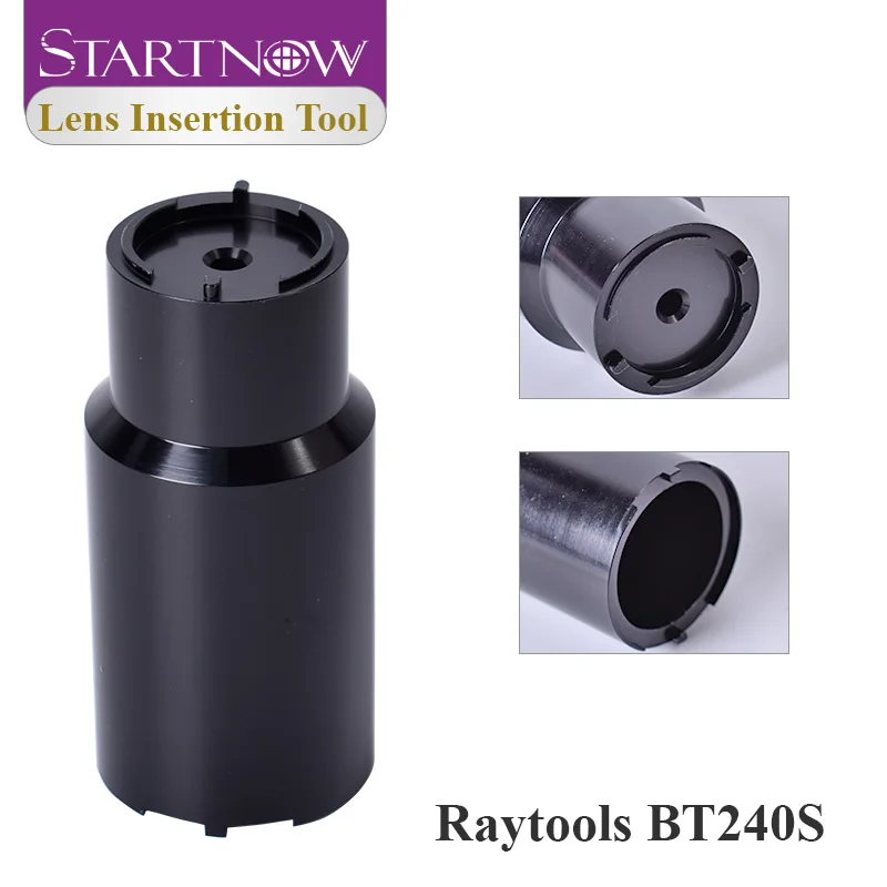 

Инструмент для открывания чехла для лазерной вставки линз Startnow для Raytools BM111 BM109 BT210S BT240S Волоконно-Лазерная режущая головка инструмент для вставки линз