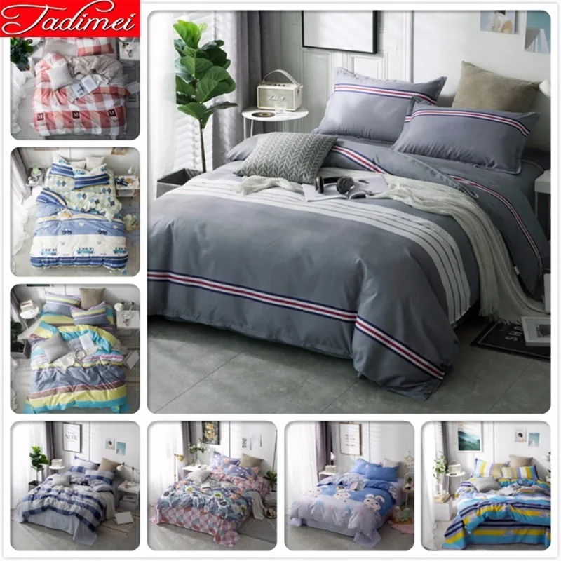 Серый пододеяльник в полоску Постельное белье для детей взрослых или пары Мягкий