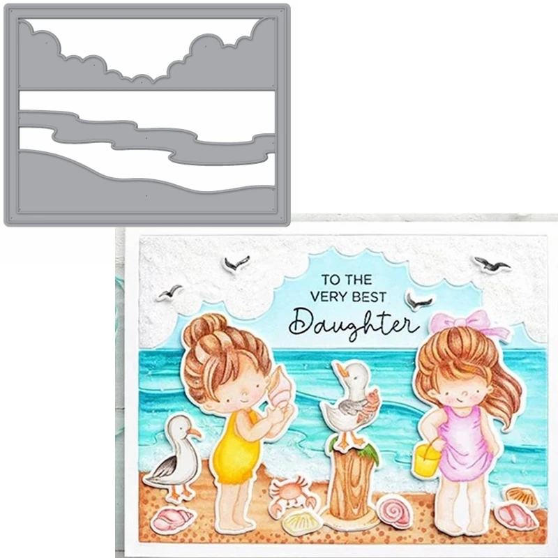 Металлические Вырубные штампы Морское небо в рамке The harmony Scene of sea and sky трафареты