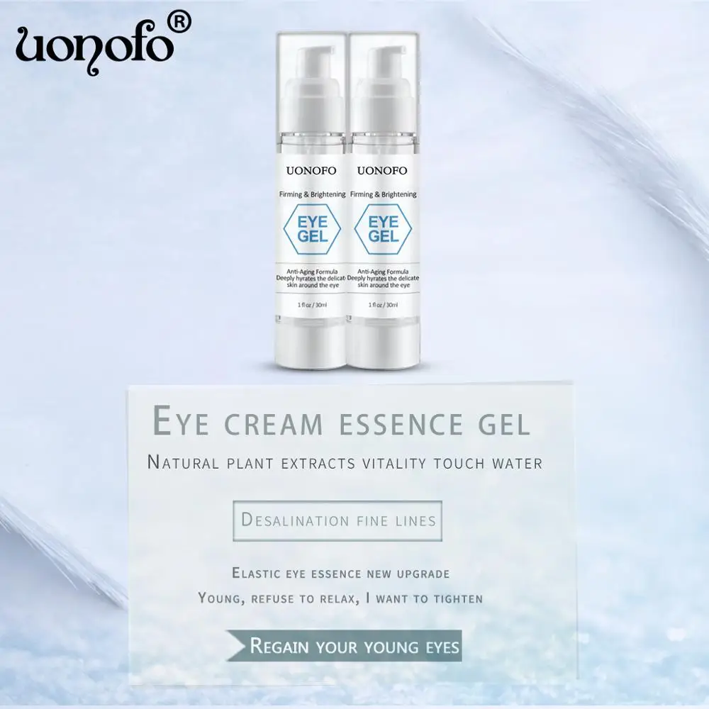 Uonofo 30 мл морщины тонкие линии темные круги отечность мешки антивозрастной гель