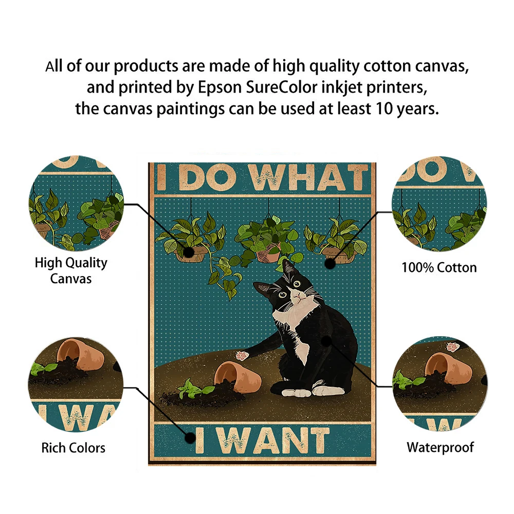 Умственный плакат с черной кошкой я делаю то что хочу Художественная печать