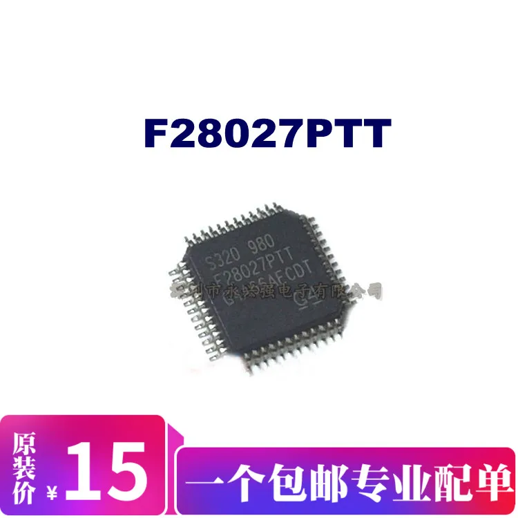 

TMS320F28027PTT