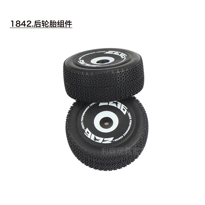 автомобильные запчасти wltoys 144001 124018 1