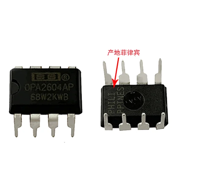 Mxy 5PCS 10PCS OPA2604AP DIP8 OPA2604A DIP OPA2604 DIP-8 2604AP Dual FET-Input Low Distortion OPERATIONAL AMPLIFIER - купить по