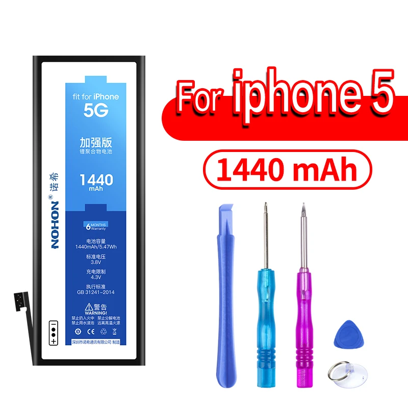 NOHON телефон батарея для iPhone 6 6S 7 8 SE X 5 5S 5C Xs Xr iPhone6 iPhone7 аккумулятор замена большой емкости литиевая батарея - Цвет: For iPhone5 1440mAh