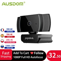 papalook af925 webcam 1080p full hd autofocus web camera for computer with microphone rotatable streaming computer web camera