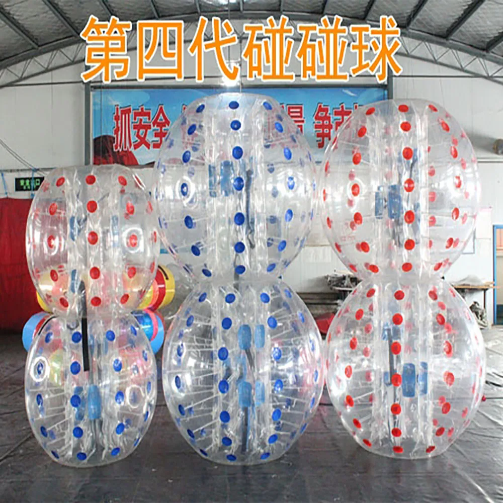 0.7mm TPU Inflatable Bumper Ball Diameter 1.2m 1.5m Air Buffer Adult Bubble Football Children Fun Toys | Игрушки и хобби