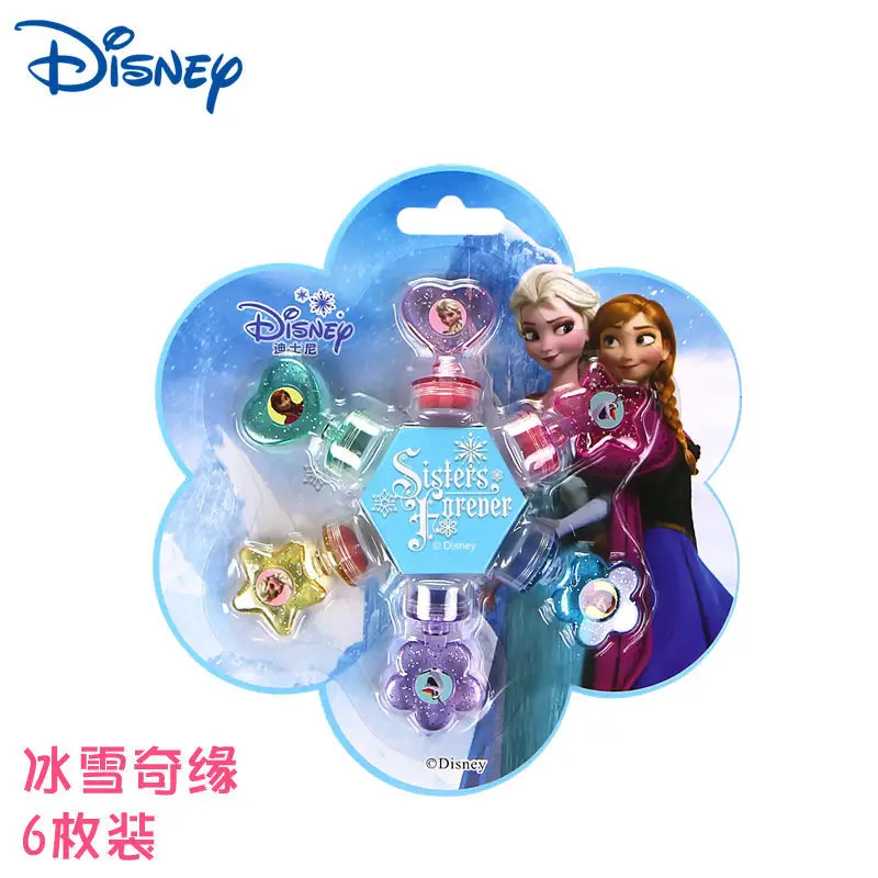 Детский котик Disney милые Мультяшные награды для учеников детского сада поощряют