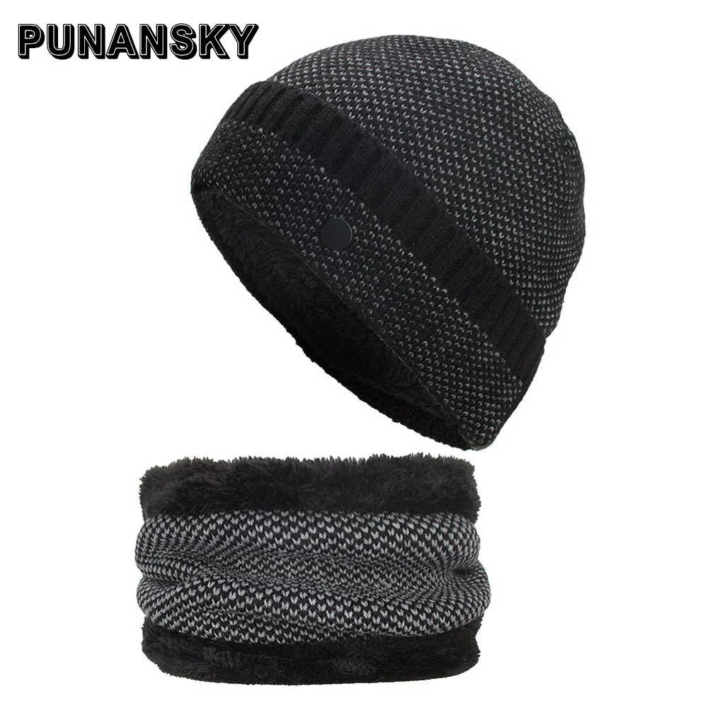 Новинка шапки Punansky облегающие зимняя теплая вязаная шапка набор для мужчин и