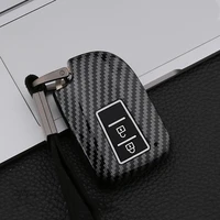 carbon fiber grainsilicon car key case cover for toyota camry corolla ralink highlander rav rongfang crown chr reiz accessories