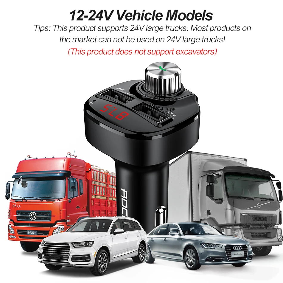 Автомобильное зарядное устройство Biaze 3.4A двойной USB для мобильного телефона с MP3