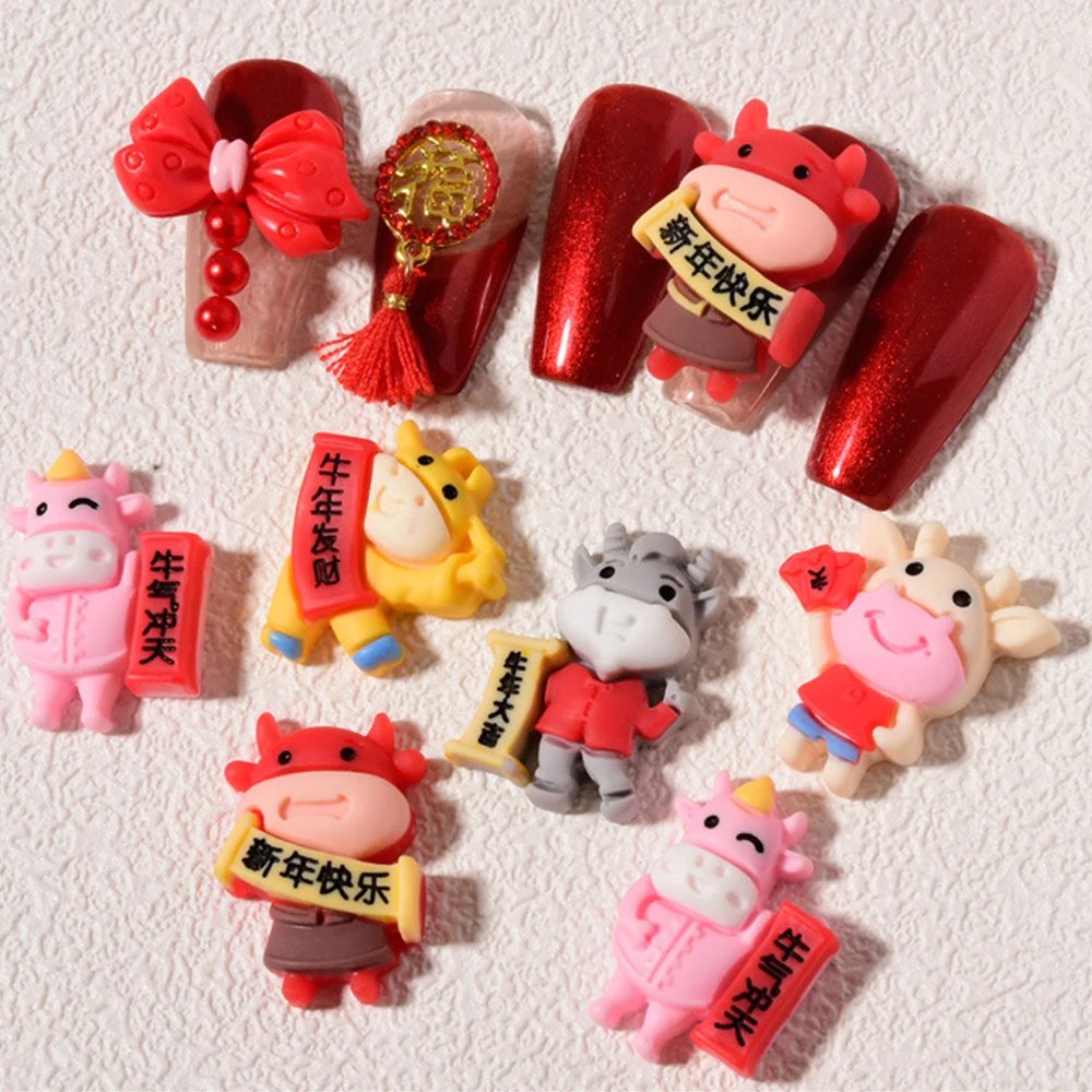 

10Pcs/set Happy New Year 3D Cattle Nail Decoration Lucky Cow Nail Art DIY Nail Jewelry Year of the Ox Mascot Nail Art