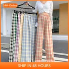 Спортивные брюки, женская одежда, брюки, уличная одежда, зима 2020, Модные Винтажные Мешковатые Черные Брюки с широкими штанинами и высокой талией в Корейском стиле Харадзюку