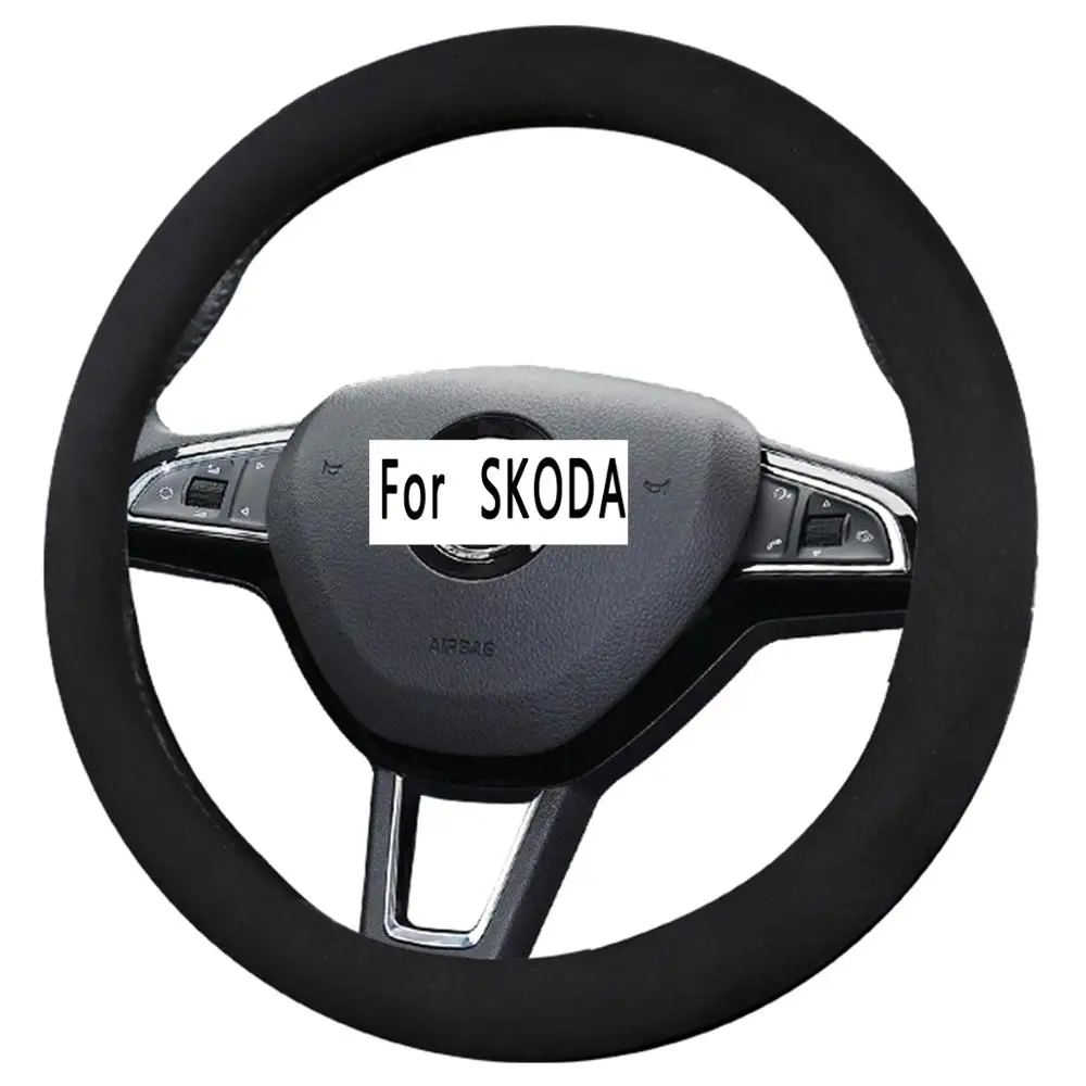 Автомобильный замшевый кожаный чехол на руль 38 см для skoda Fabia Octavia Scout Rapid Spaceback Superb