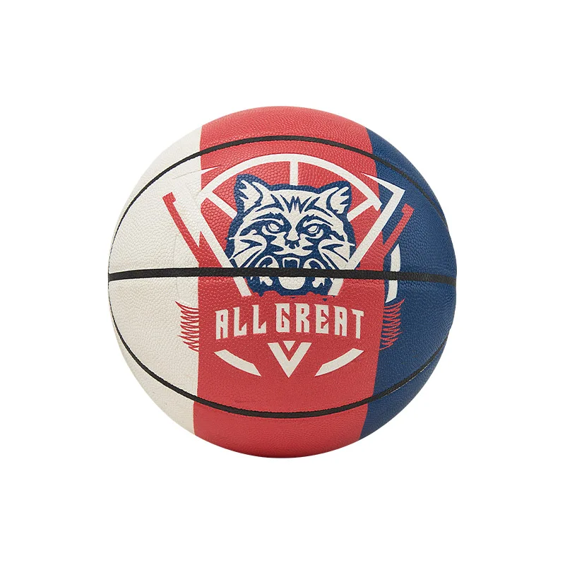 

Indoor and outdoor wear resistant and antiskid adult students of new No.7 ball in autumn 2021